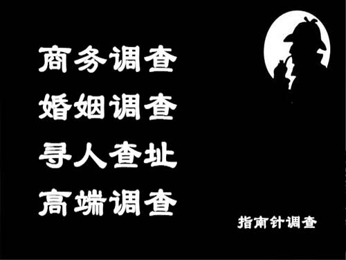 会同侦探可以帮助解决怀疑有婚外情的问题吗