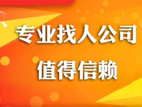 会同侦探需要多少时间来解决一起离婚调查